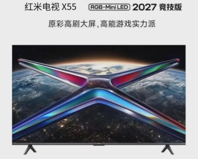 以色列 vs 爱尔兰