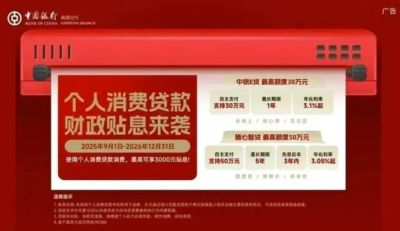 虎扑篮球视频下载