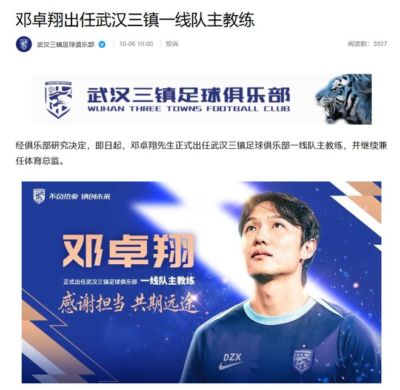 赫塔费 vs 阿尔梅里亚
