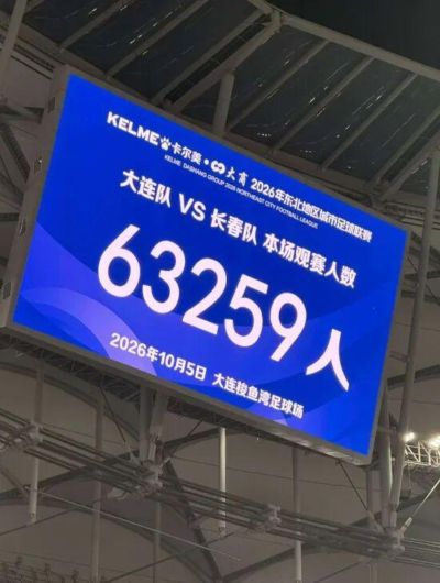 普莱斯