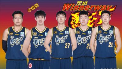 下载nba直播吧手机版