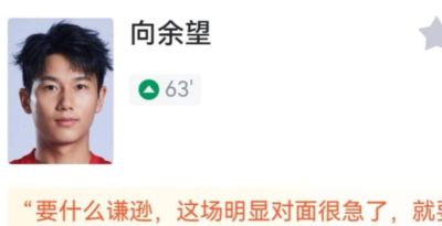24直播在线观看回放NBA