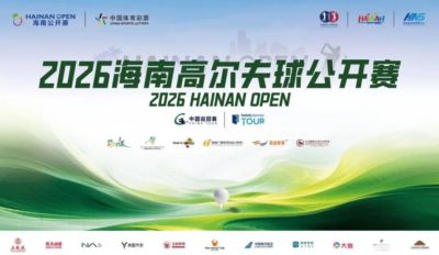 B费：我告诉C罗他永远是葡萄牙最伟大象征值得全体葡萄牙人尊重