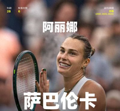 亚当斯