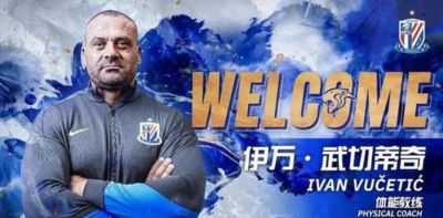 兹林尼斯基 vs 水晶宫