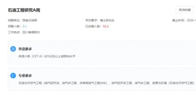 178直播赛事大全