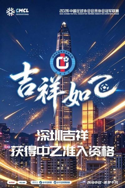 NBA上下50年，最强是哪个时期