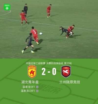 国足cctv5直播入口观看央视体育APP