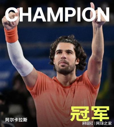 nba免费jrs在线直播
