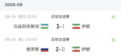NBA直播CCTV5在线观看