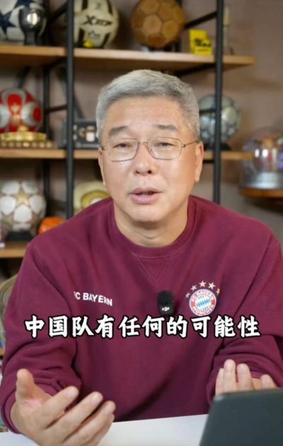 超级星B队