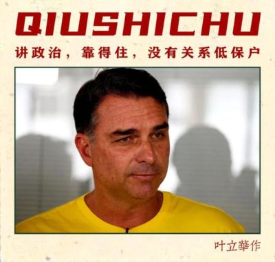 虎扑体育手机官网下载安装