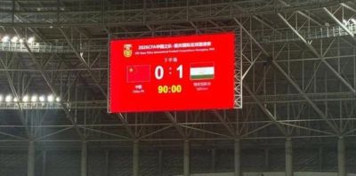 袋鼠直播nba免费观看足球