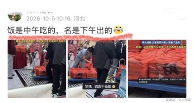 cba直播高清免费观看回放视频下载手机版