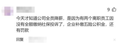 五大联赛直播版权多少钱