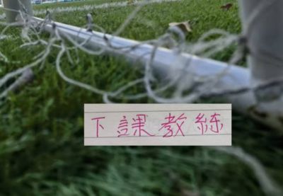 76人媒体人：埃奇库姆训练后继续加练三分他的接球投会非常关键