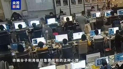 杜尔卡