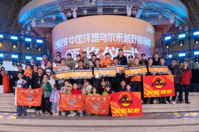 CCTV5体育频道直播篮球