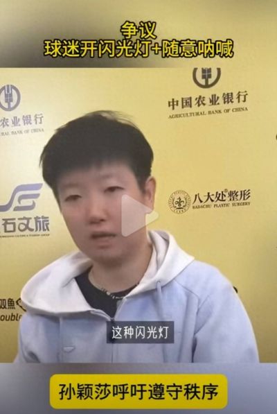 nba直播免费高清直播app下载