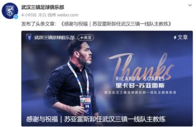 球友直播免费NBA