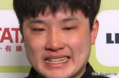 酷玩足球直播高清免费入口