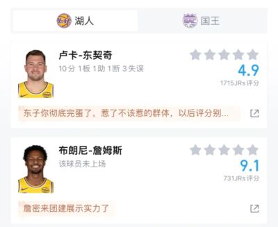 球探体育最新版安卓