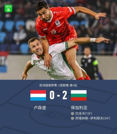 中央电视台体育频道下载