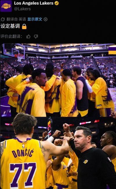 nba直播吧手机版官网下载