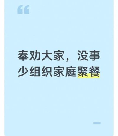 看比赛直播的软件有哪些好用