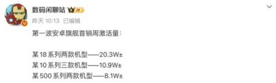 足球比赛直播视频免费
