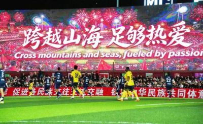 篮球cba直播