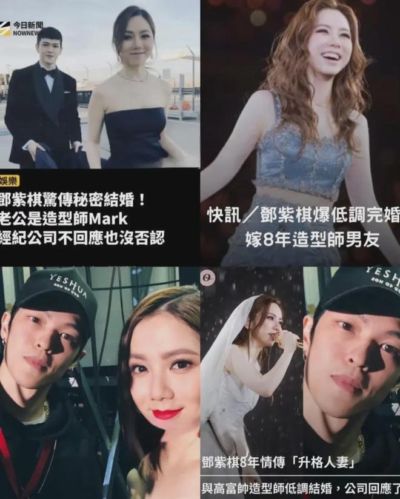 球探比分APP下载教程
