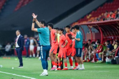 伊尼高尔士邦