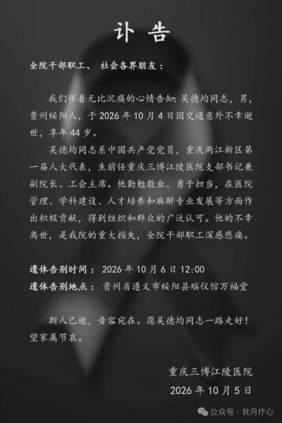 CBA季后赛12进8G3