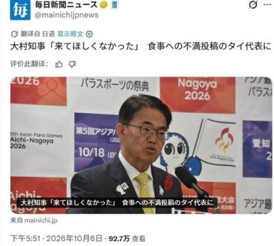 阿斯特拉罕伏尔加
