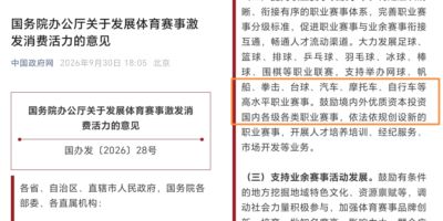 CCTV5男篮直播回放合集下载