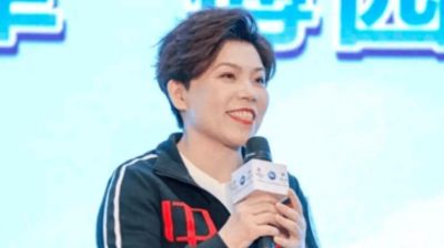 国际冰联男子冰球世锦赛-顶级组B组