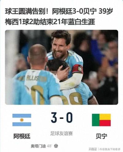 马克西：恩比德状态极佳生活&篮球都美满时才能发挥出最佳水平