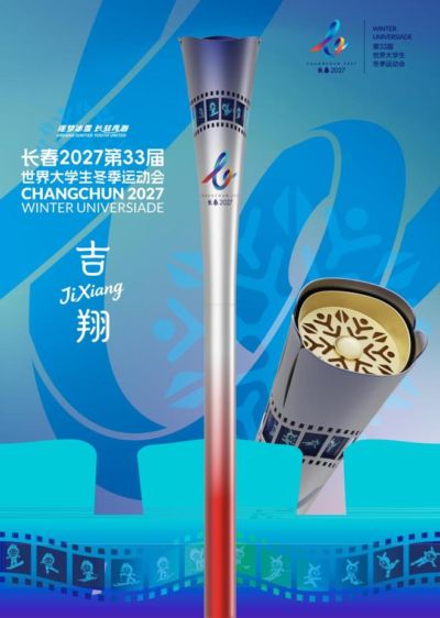 网球直播cctv5孙心然