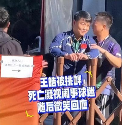 百度直播u23日本v朝鲜足球直播