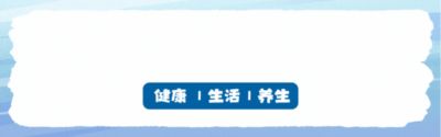 火箭 vs 步行者