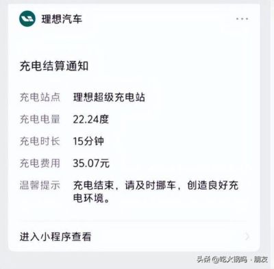 CBA下赛季免测名单公布！山东青岛练得狠，多支强队球员入选！