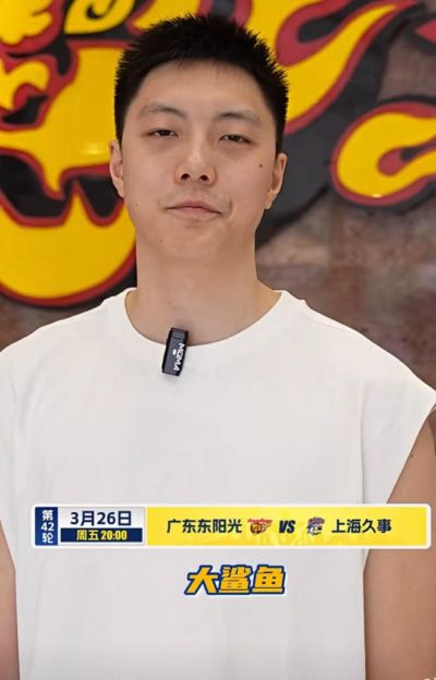 nba怎么下载