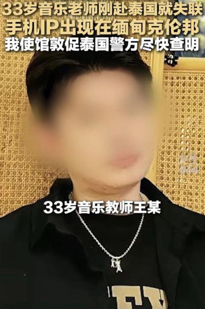 ufc直播观看入口官网手机版下载