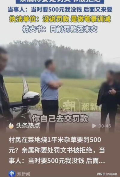 怎么下载篮球比赛