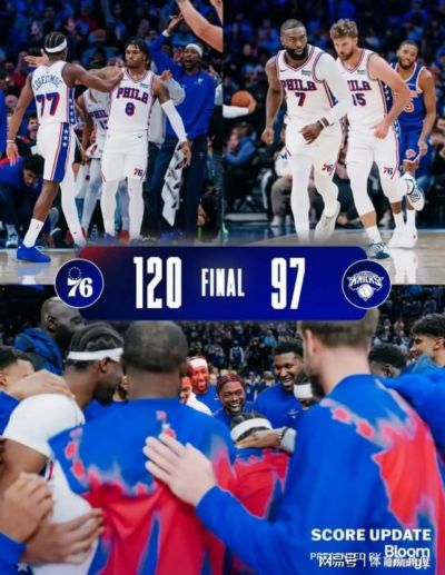 下载劲爆体育nba直播
