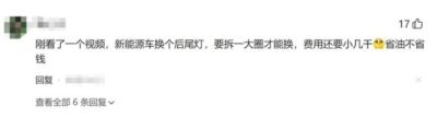 45分！她刷新WNBA季后赛纪录，把系列赛拖进生死战