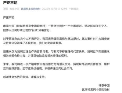 看足球比赛回放的直播