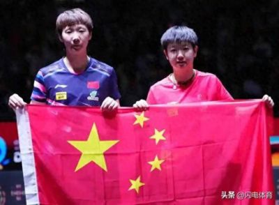 今晚女篮决赛直播