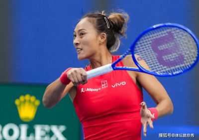 欧洲杯回放今日直播